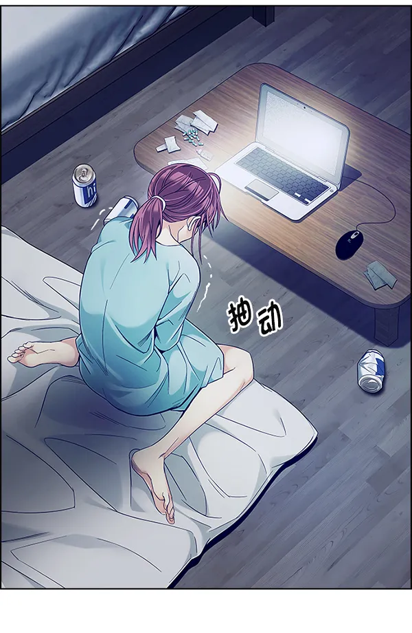 [第384话] 在彩虹下唱歌（4） 第55页