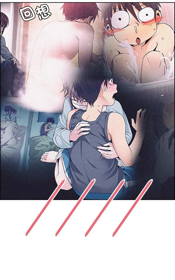 [第385话] 在彩虹下唱歌（5） 第20页