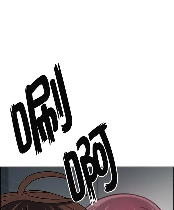 [第385话] 在彩虹下唱歌（5） 第24页