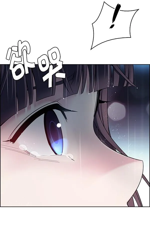 [第385话] 在彩虹下唱歌（5） 第52页