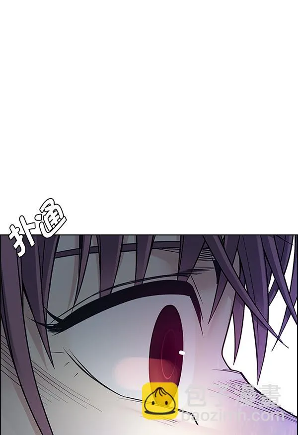 [第385话] 在彩虹下唱歌（5） 第87页
