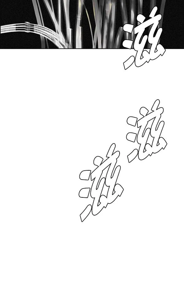 [第385话] 在彩虹下唱歌（5） 第100页