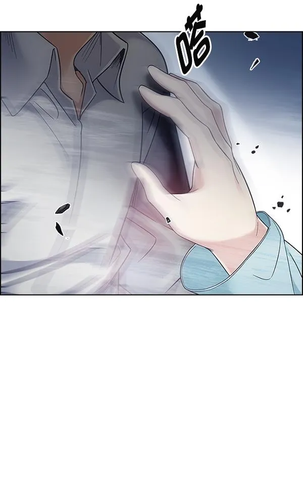 [第385话] 在彩虹下唱歌（5） 第137页