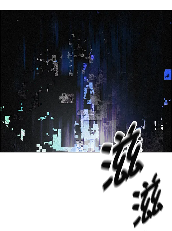 [最终话] 希望你在我身边 第72页