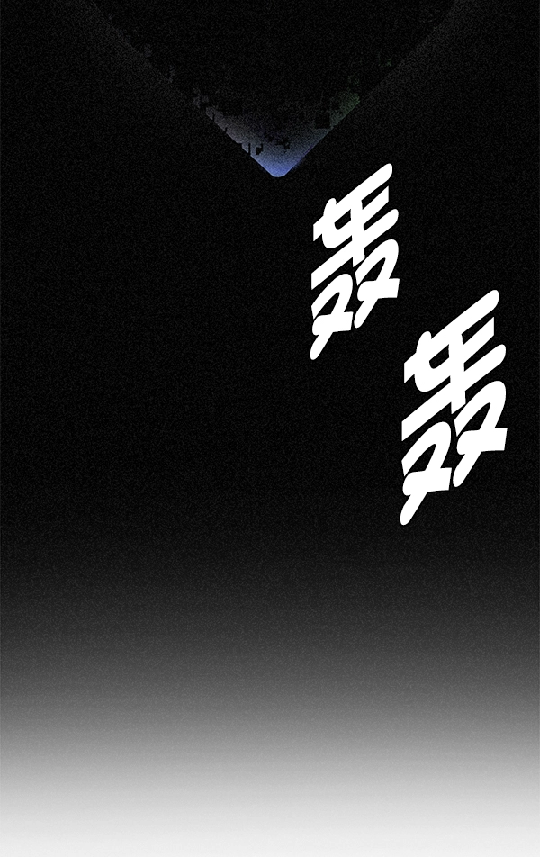 [最终话] 希望你在我身边 第112页