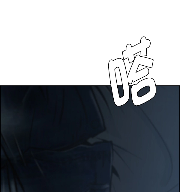 [最终话] 希望你在我身边 第173页