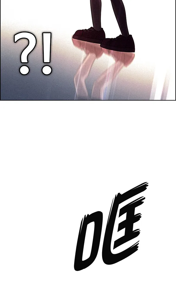 [最终话] 希望你在我身边 第228页