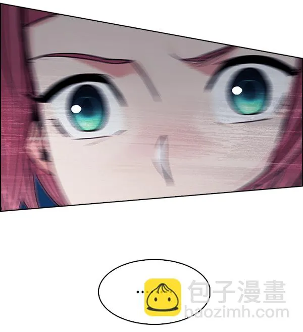 [最终话] 希望你在我身边 第239页