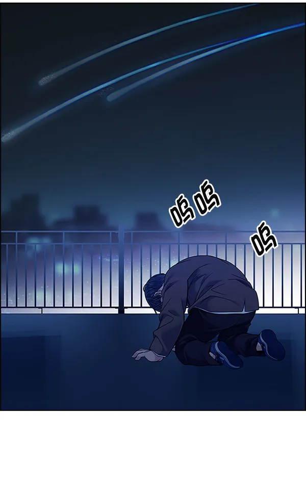 [最终话] 希望你在我身边 第263页