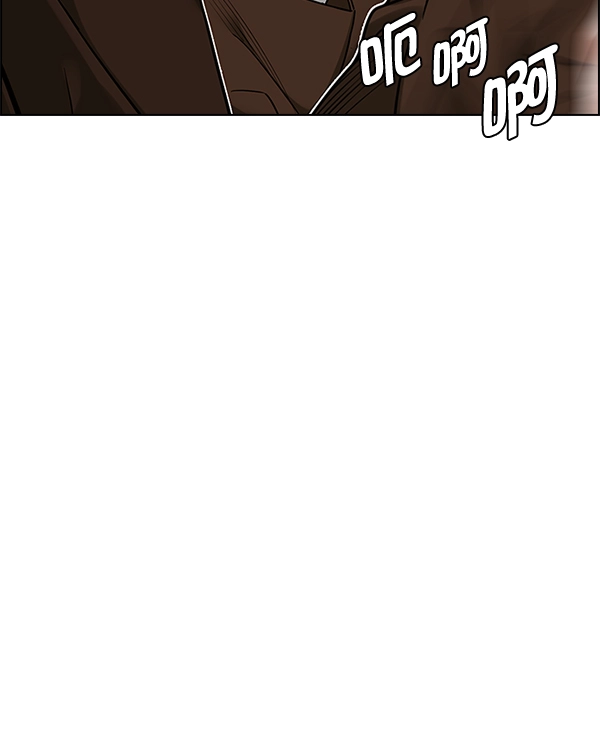 [尾声] WOLO 第20页