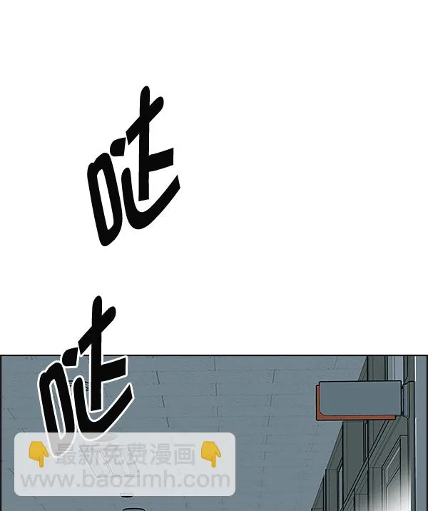 [尾声] WOLO 第22页