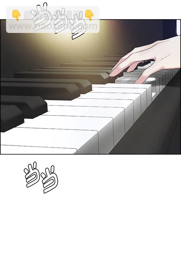 [尾声] WOLO 第24页