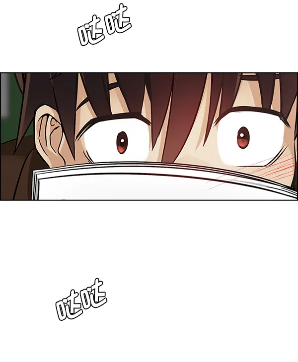 [尾声] WOLO 第101页