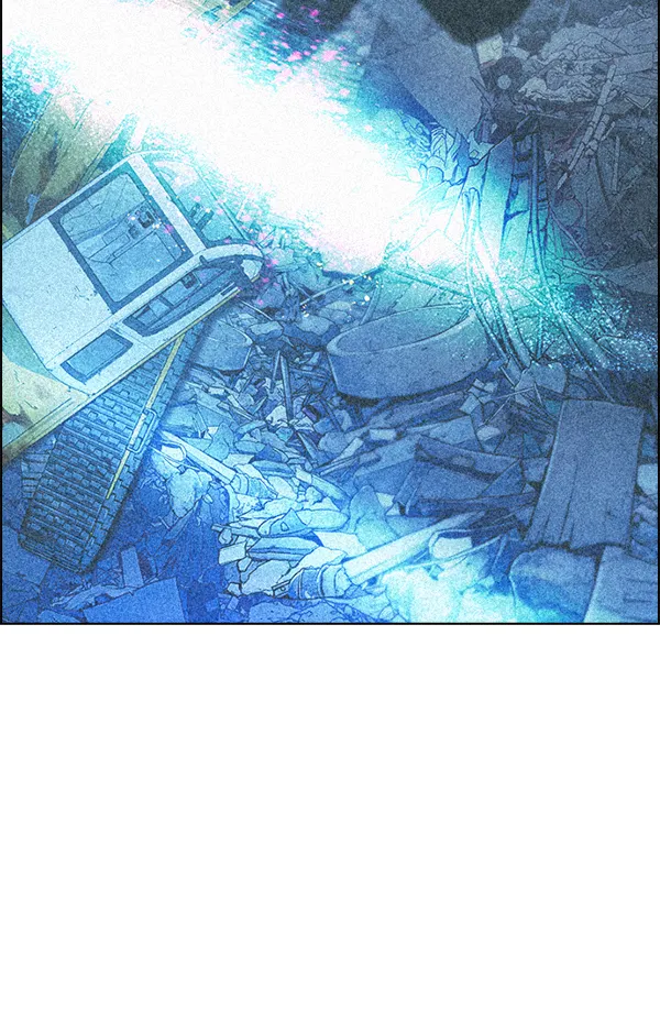 [免费] 后记 第2页