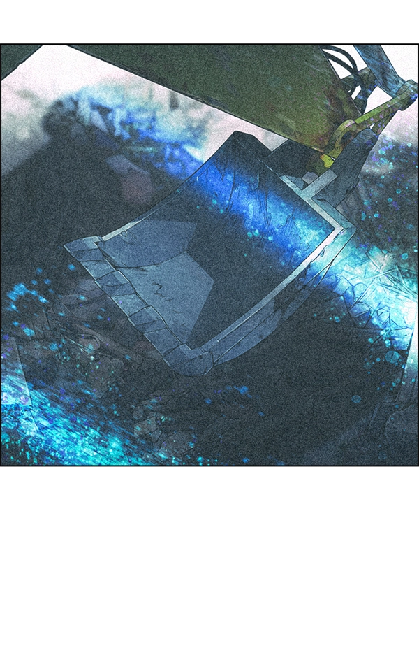 [免费] 后记 第3页