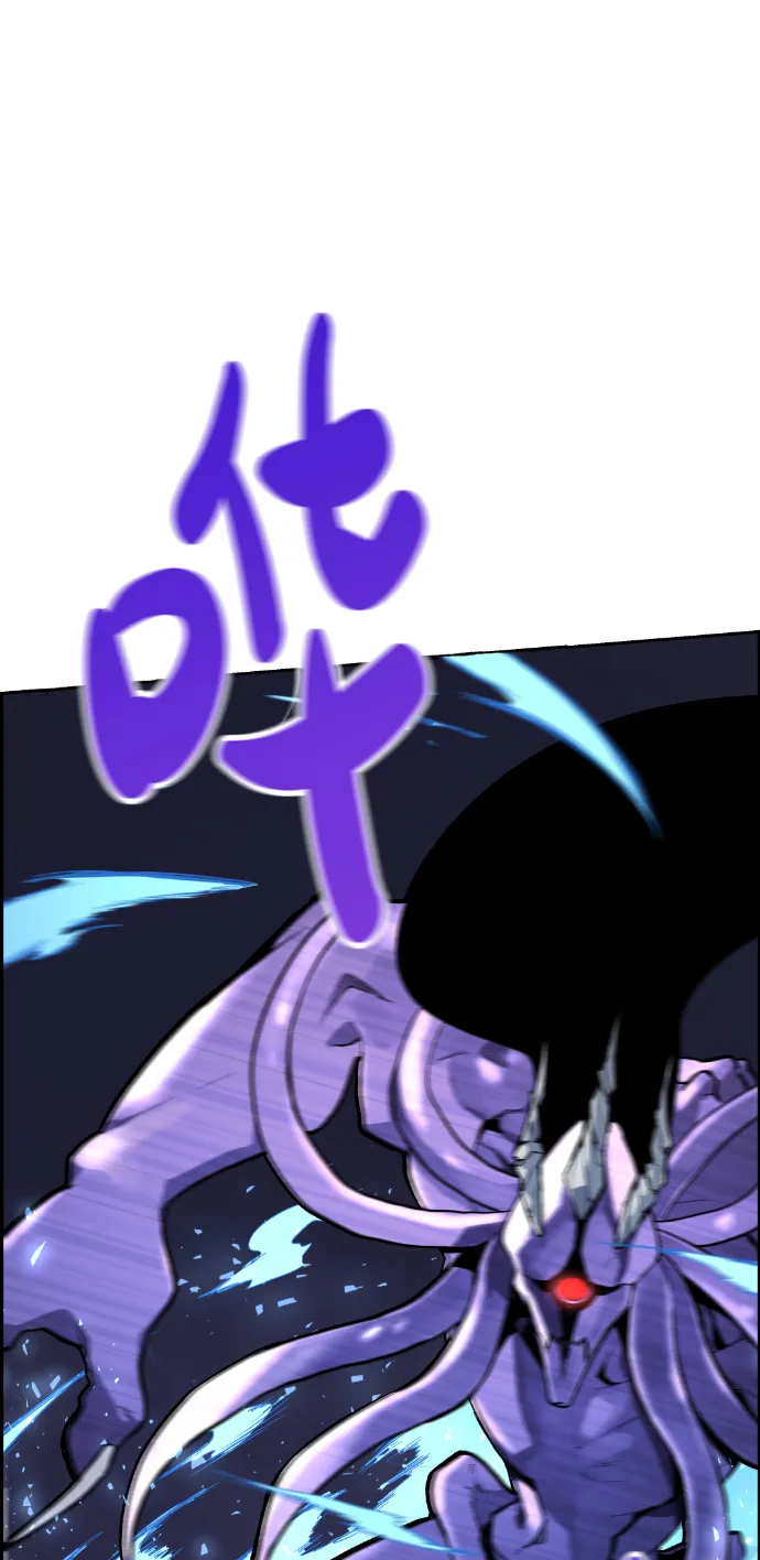 第3话 第60页