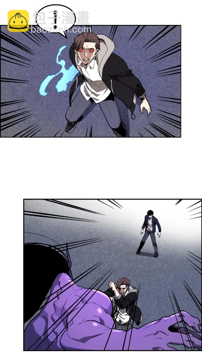 第3话 第65页