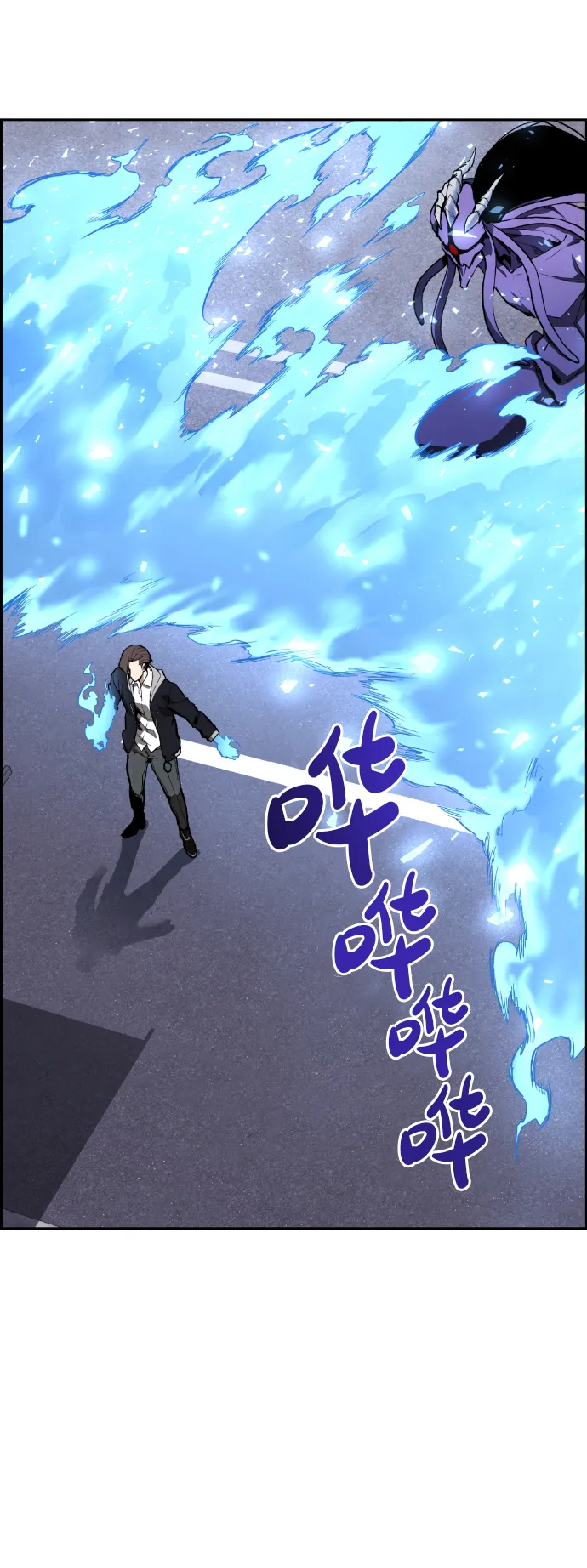 第3话 第73页