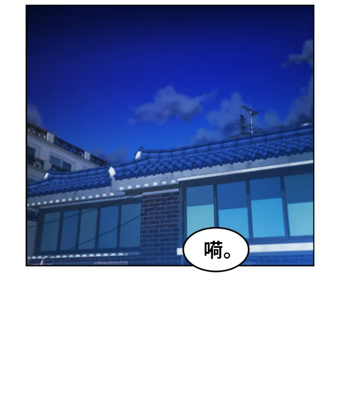第15话 第37页