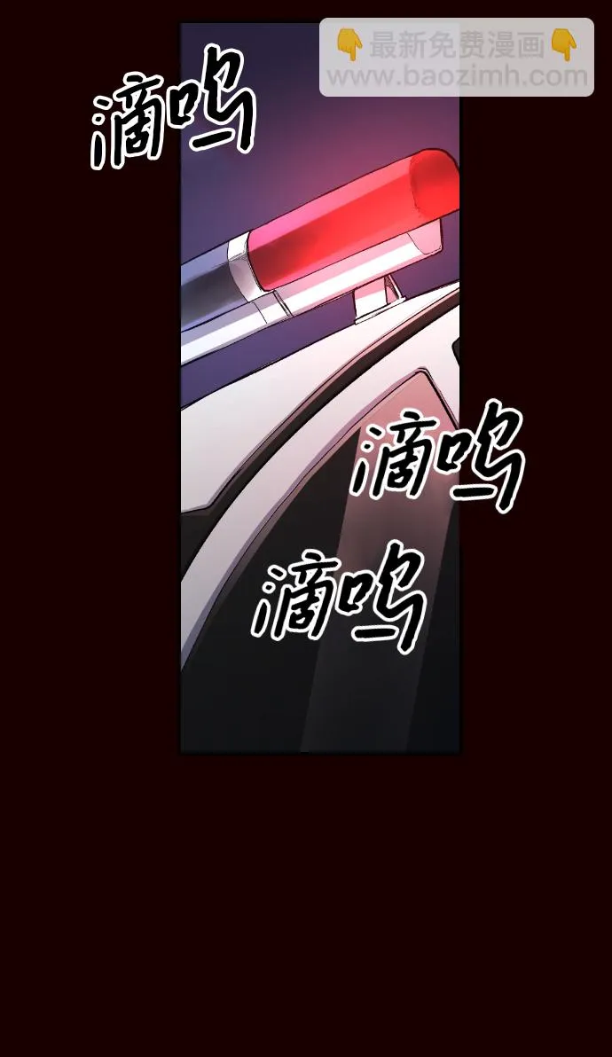 第18话 第89页