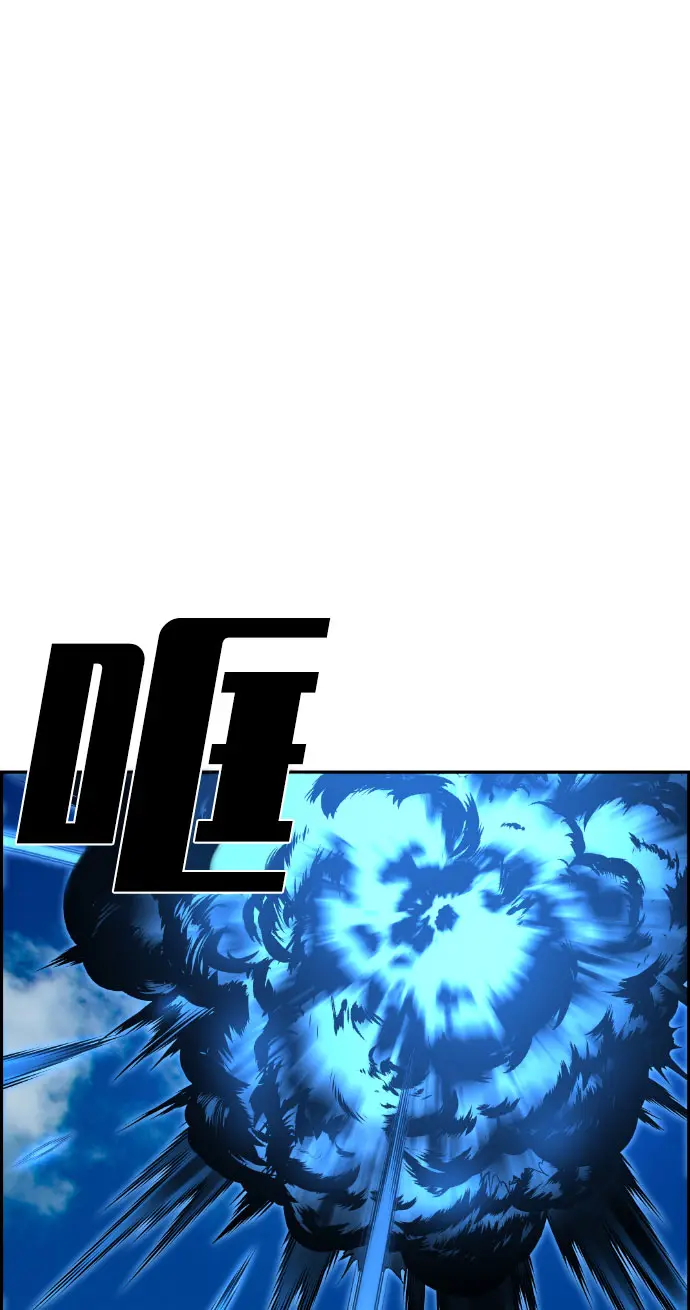 第58话 第40页