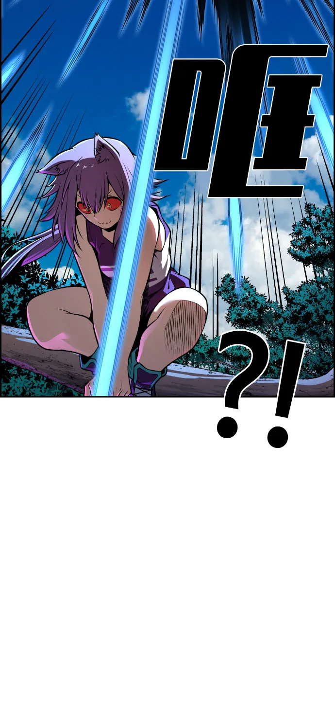 第58话 第41页
