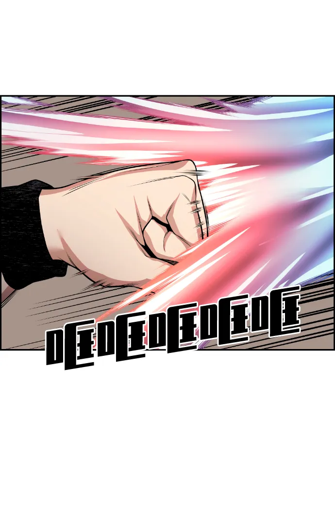 第67话 第64页