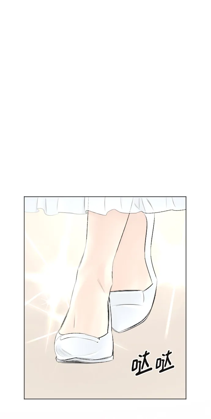 第87话 第27页
