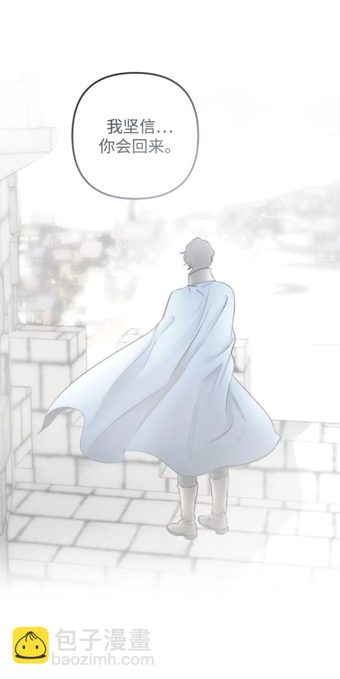第87话 第49页
