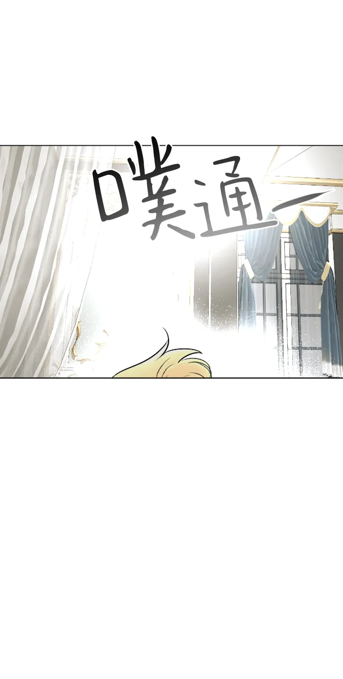 第84话 第24页
