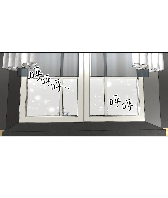 第84话 第25页