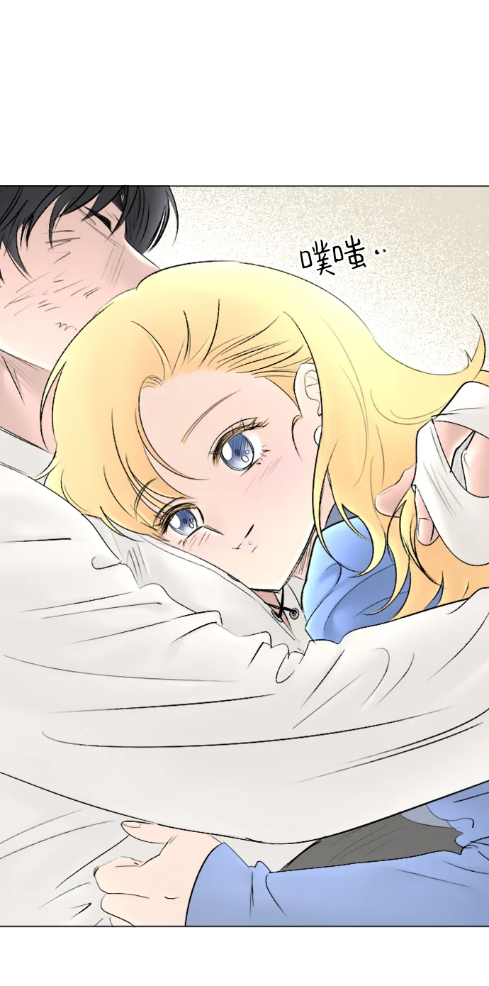 第84话 第30页