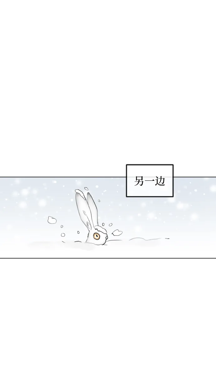 第84话 第55页