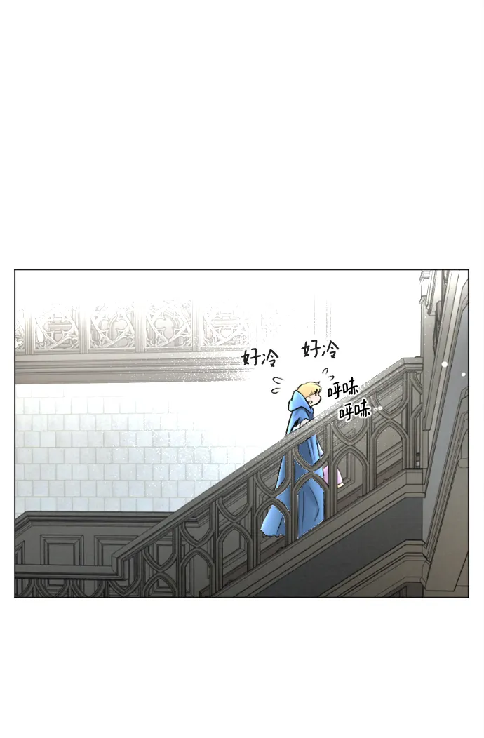 第83话 第7页