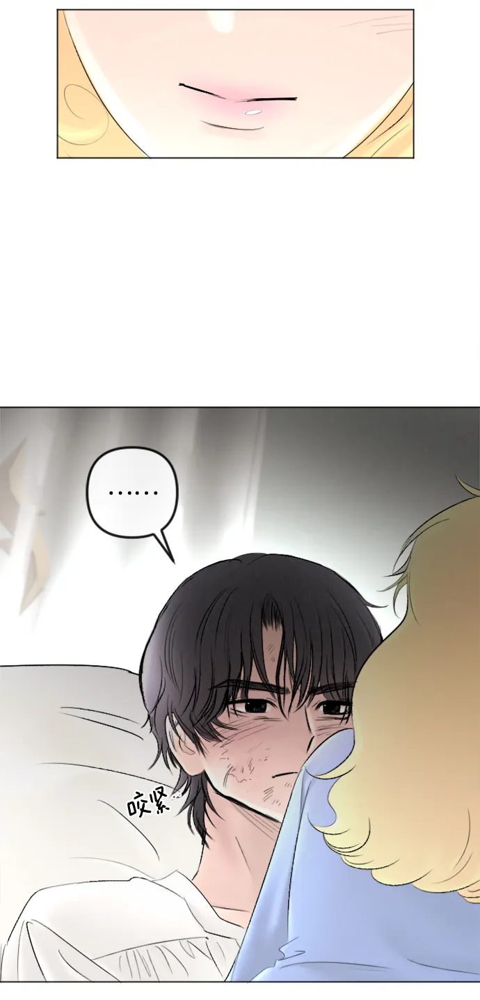 第83话 第54页