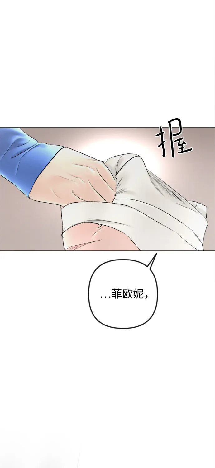 第83话 第55页