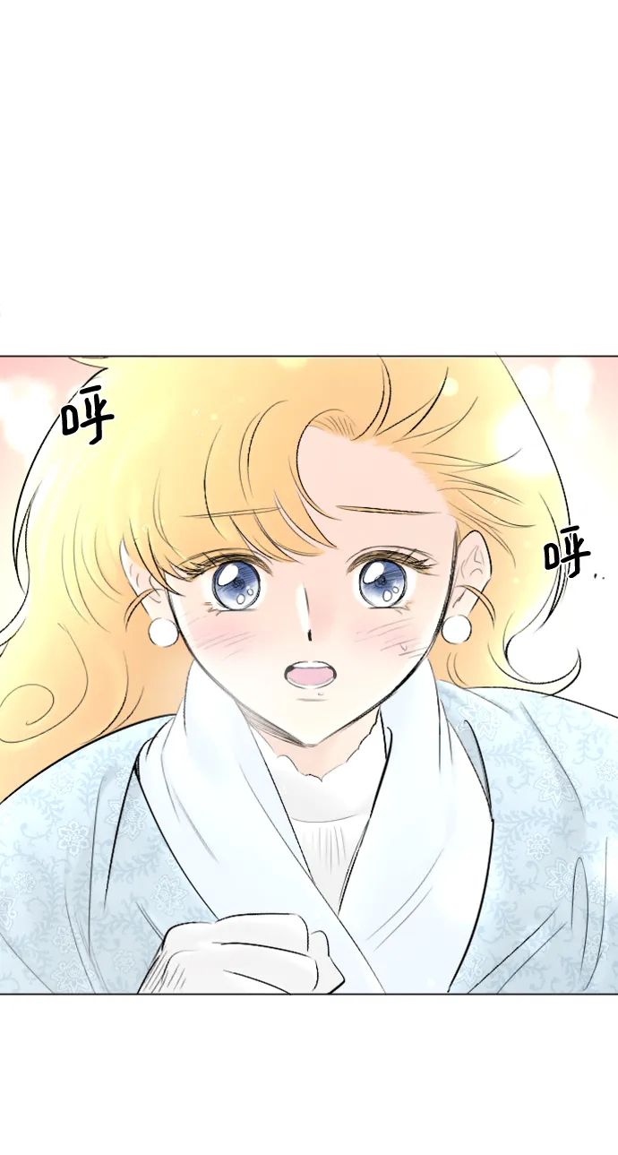 第82话 第5页