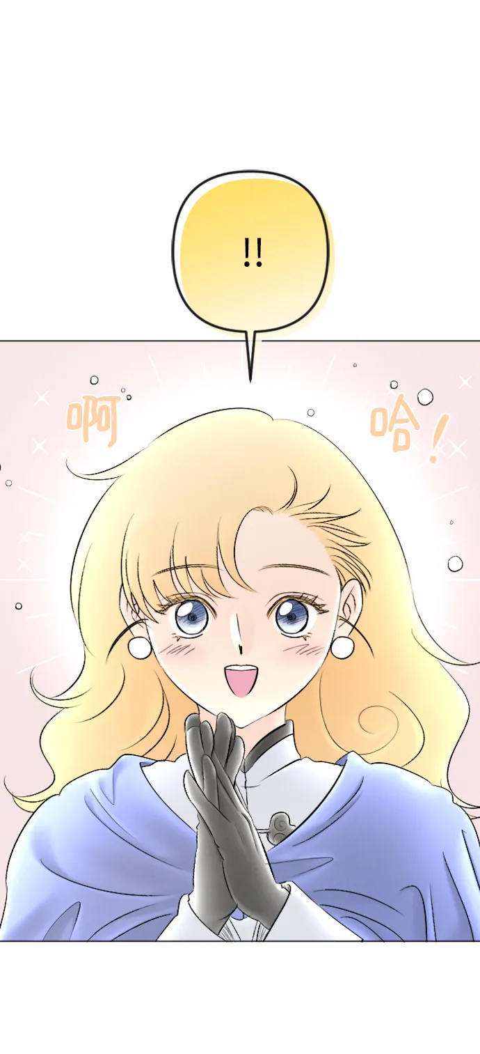 第80话 第18页