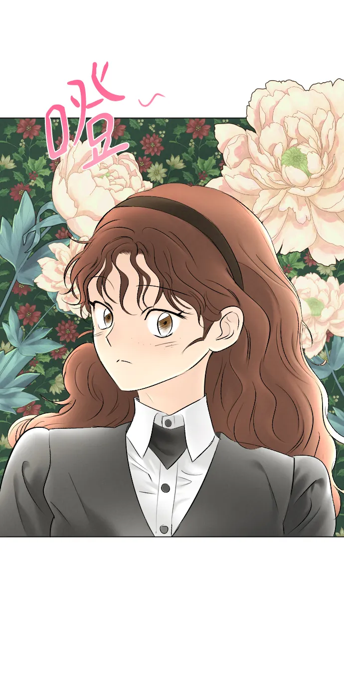 第79话 第1页