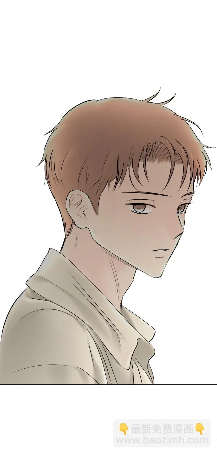 第79话 第17页