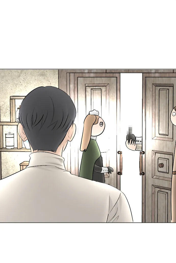 第79话 第32页