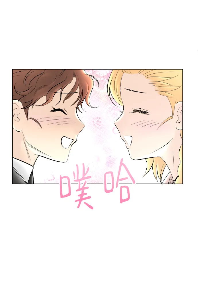 第78话 第32页