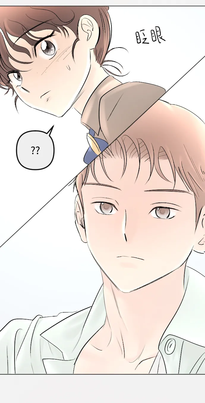 第78话 第54页