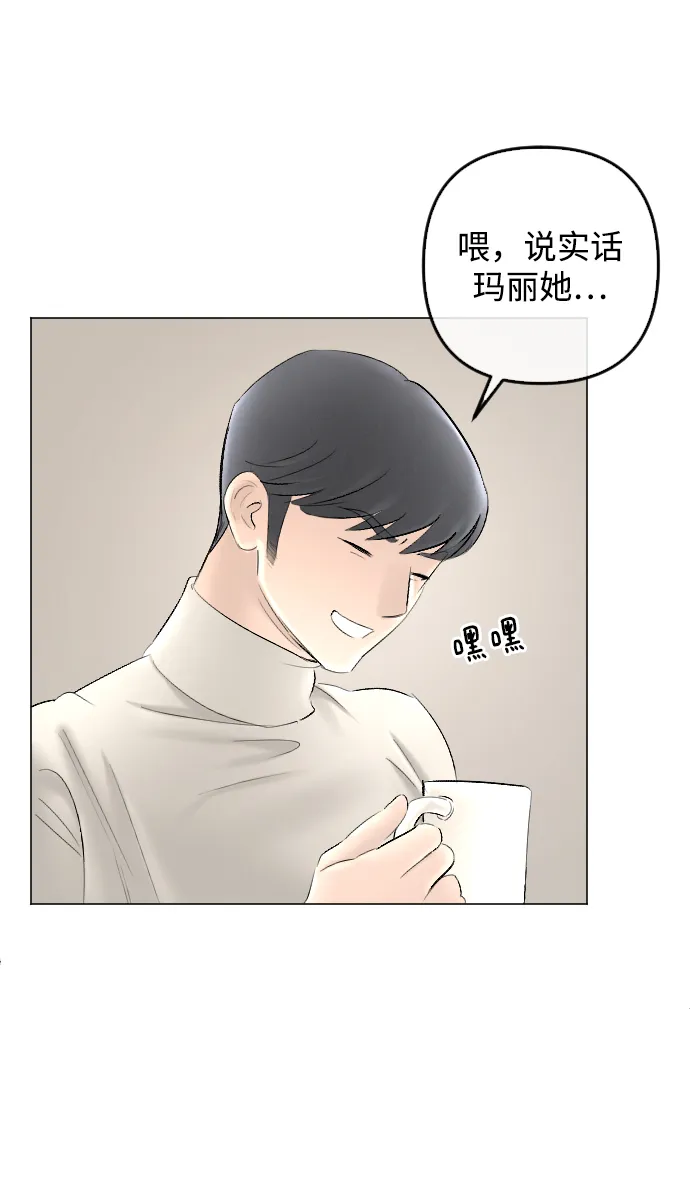 第78话 第62页