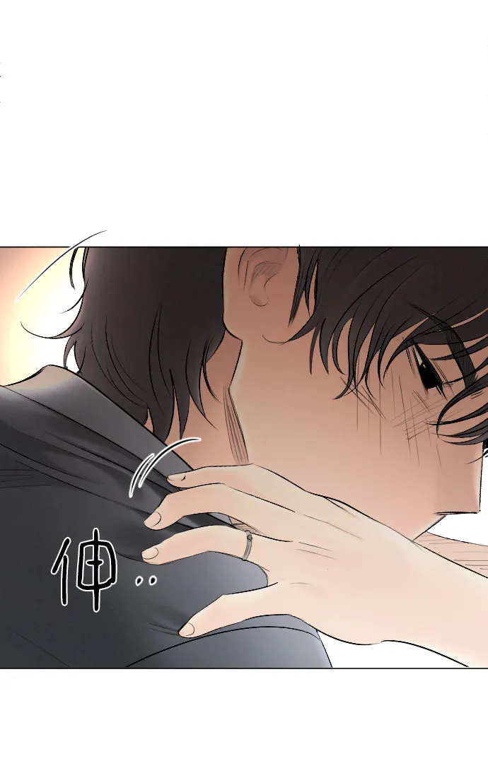 第76话 第11页