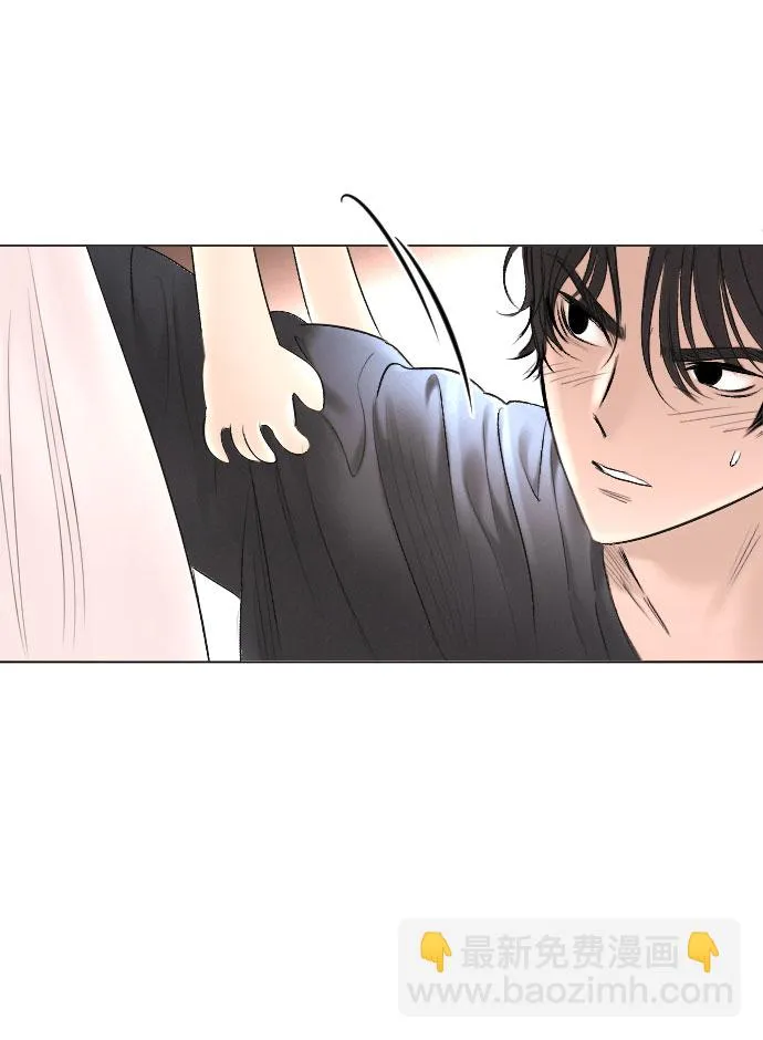 第76话 第13页