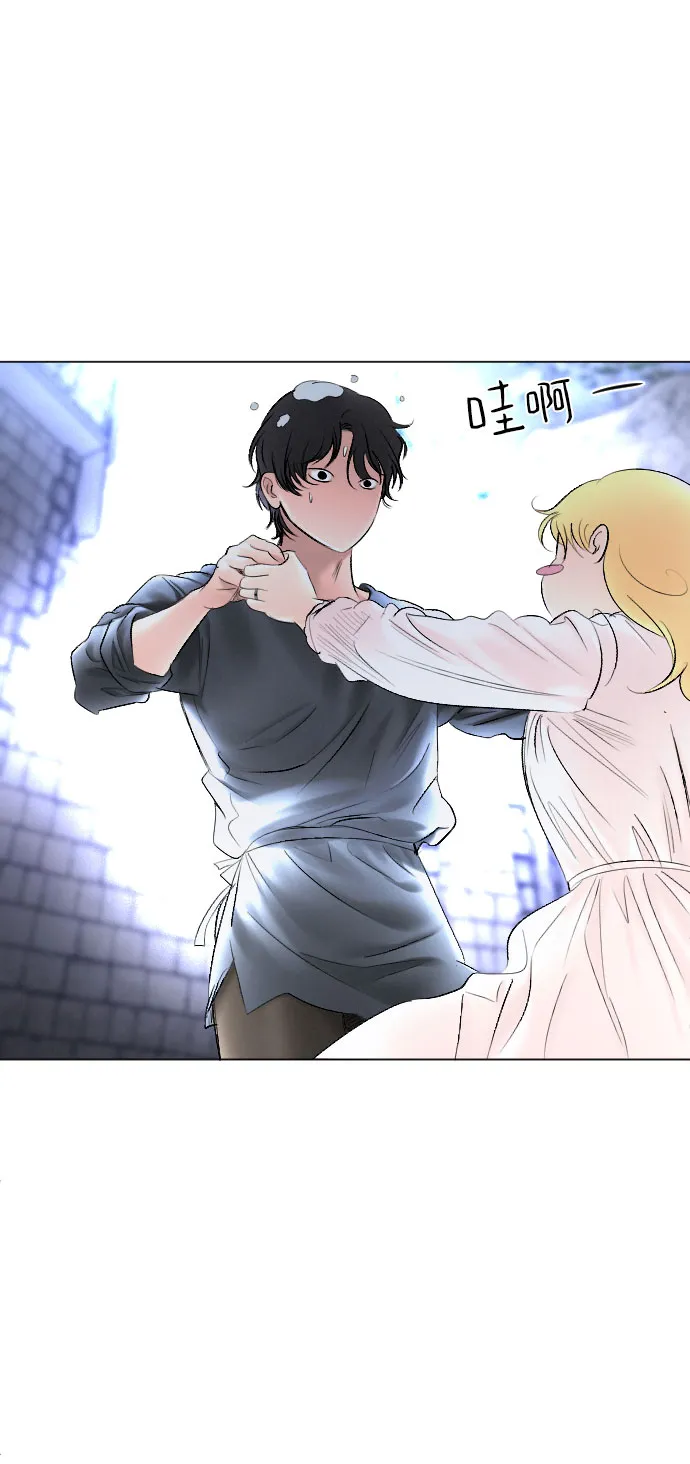 第76话 第18页