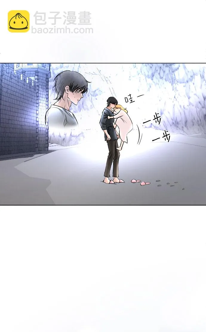 第76话 第19页