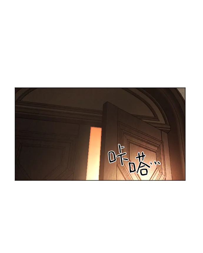 第76话 第25页