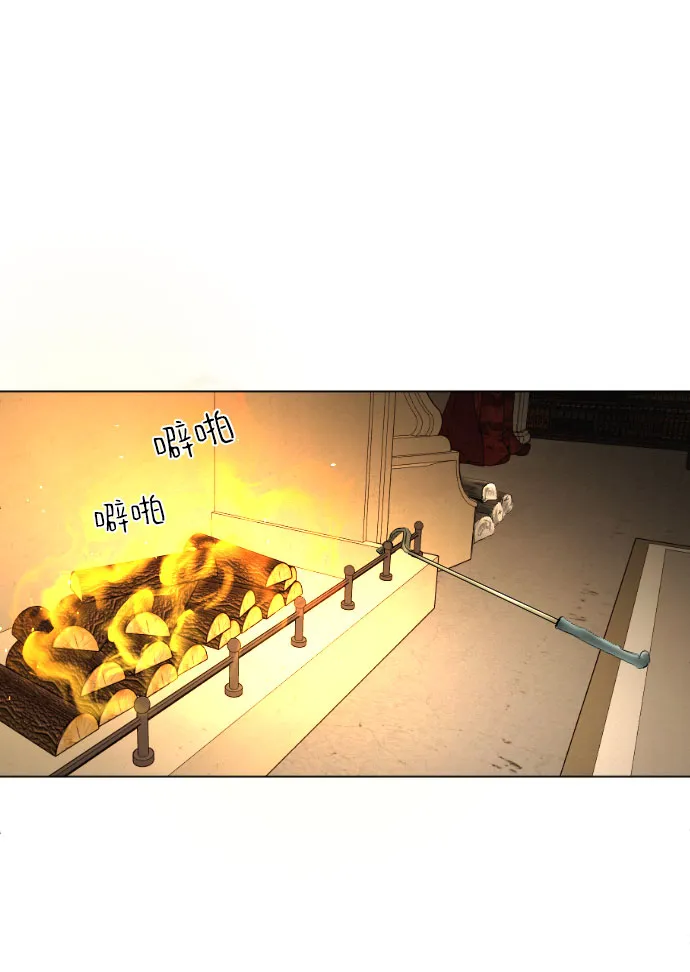 第76话 第28页